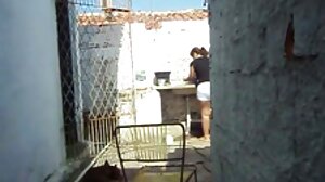 Πρώτη φορά